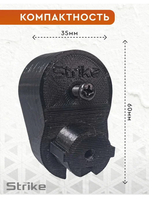 Strike Gear Адаптер приклада дроп-сток М-серии, 20 градусов, черный, фото 2