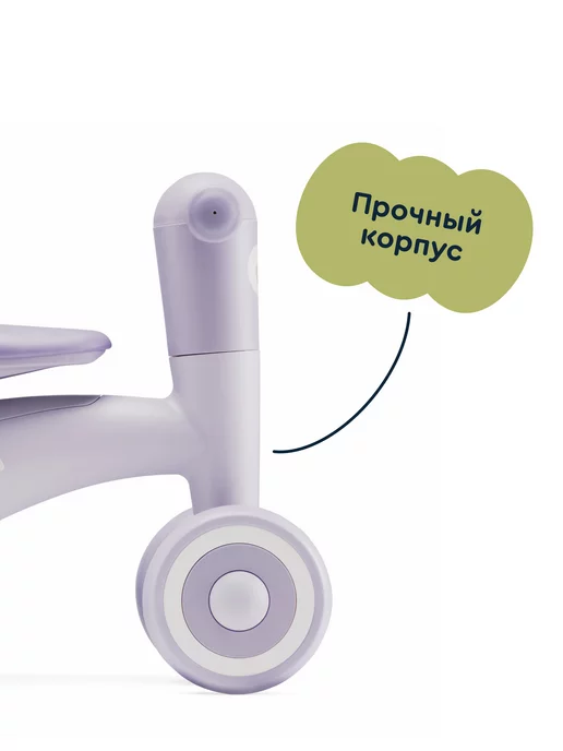 Junion Детский беговел Yuksi, зелёный, фиолетовый, фото 6