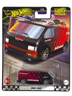 Машинка Hot Wheels Premium MBK Van Hot Wheels 222853435 купить за 994 ₽ в интернет-магазине Wildberries