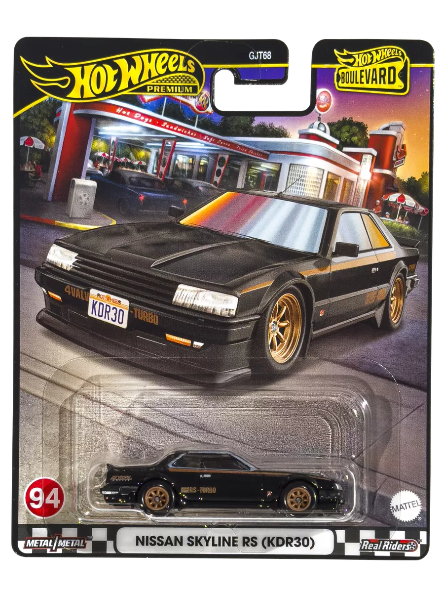 Nissan skyline rs hot wheels on sale