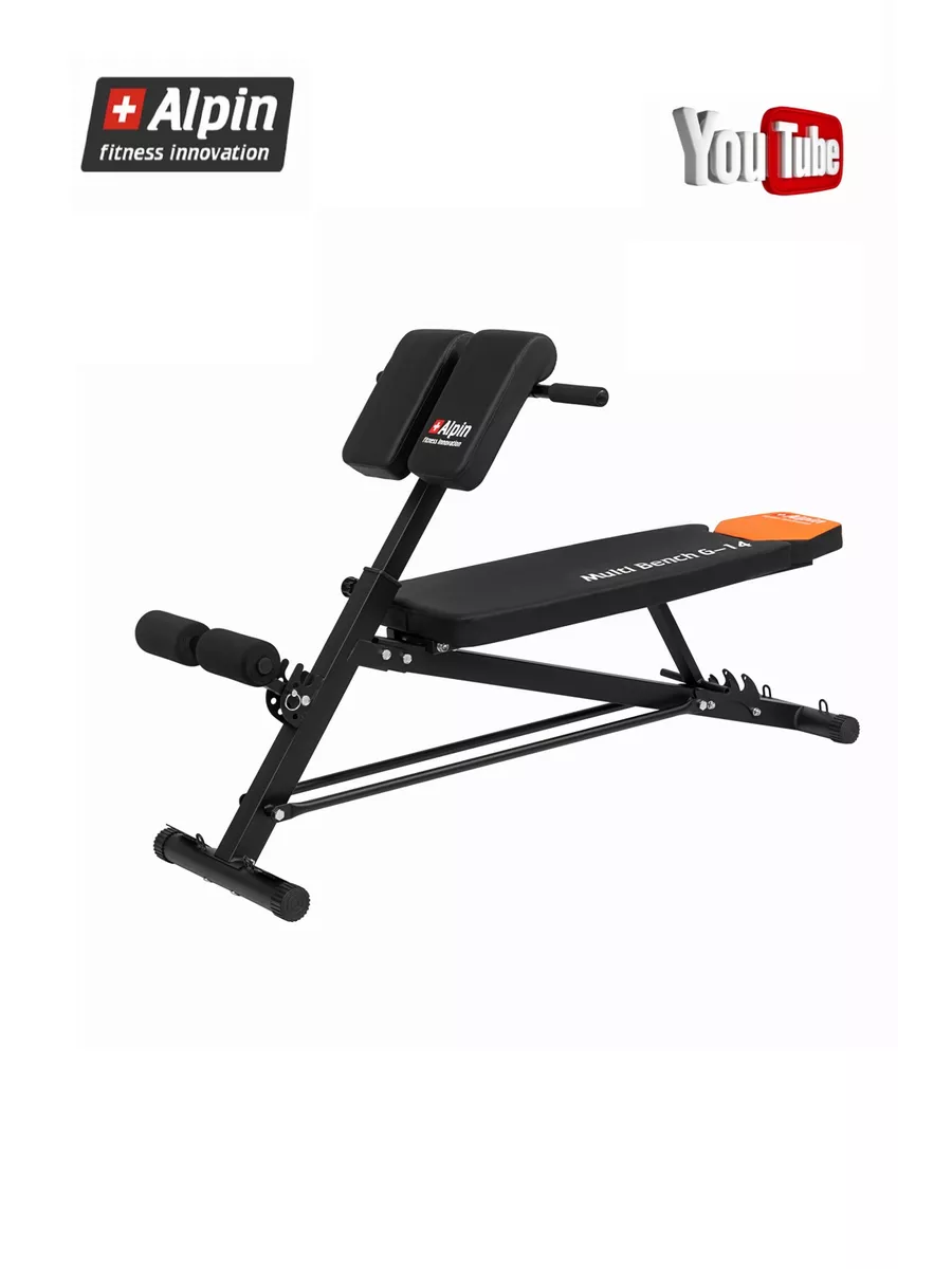 Скамья для пресса и гиперэкстензии для дома MULTI BENCH G-14 Alpin  222855908 купить за 8 726 ₽ в интернет-магазине Wildberries