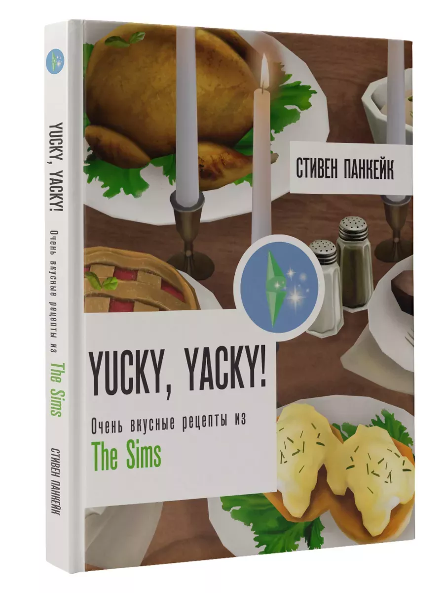 10 бюджетных рецептов для вкусного обеда — Лайфхакер