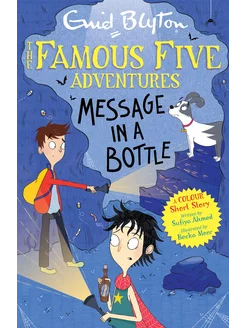 Message in a Bottle Книга на Английском