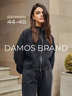 Костюм спортивный на молнии оверсайз DAMOS BRAND 222864373 купить за 4 212 ₽ в интернет-магазине Wildberries