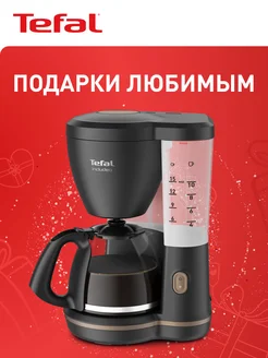 Капельная кофеварка Includeo CM533811, 1000 Вт Tefal 222871866 купить за 4 055 ₽ в интернет-магазине Wildberries