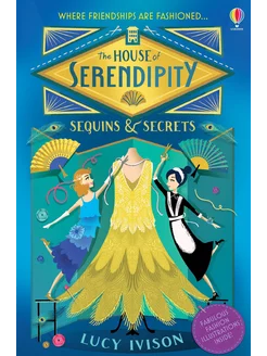 Sequins and Secrets Книга на Английском