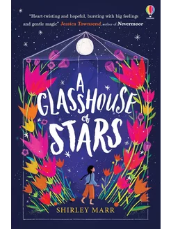 A Glasshouse of Stars Книга на Английском