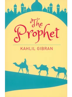 The Prophet Пророк Книга на Английском