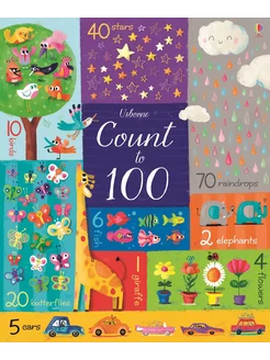 Count to 100 Книга на Английском