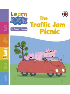 The Traffic Jam Picnic. Level 3. Book 5