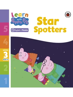 Star Spotters. Level 3. Book 10