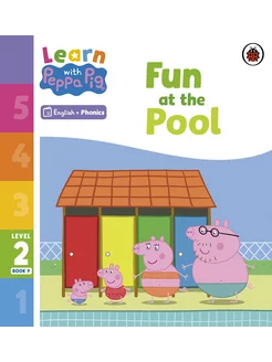 Fun at the Pool. Level 2. Book 9