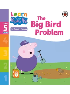 The Big Bird Problem. Level 5. Book 2