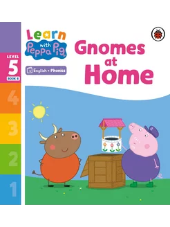 Gnomes at Home. Level 5. Book 8