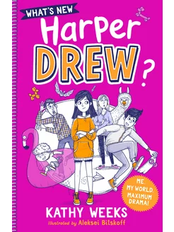 What's New, Harper Drew? Книга на Английском