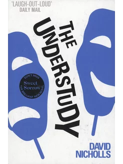 The Understudy Книга на Английском