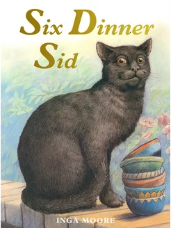 Six Dinner Sid Книга на Английском