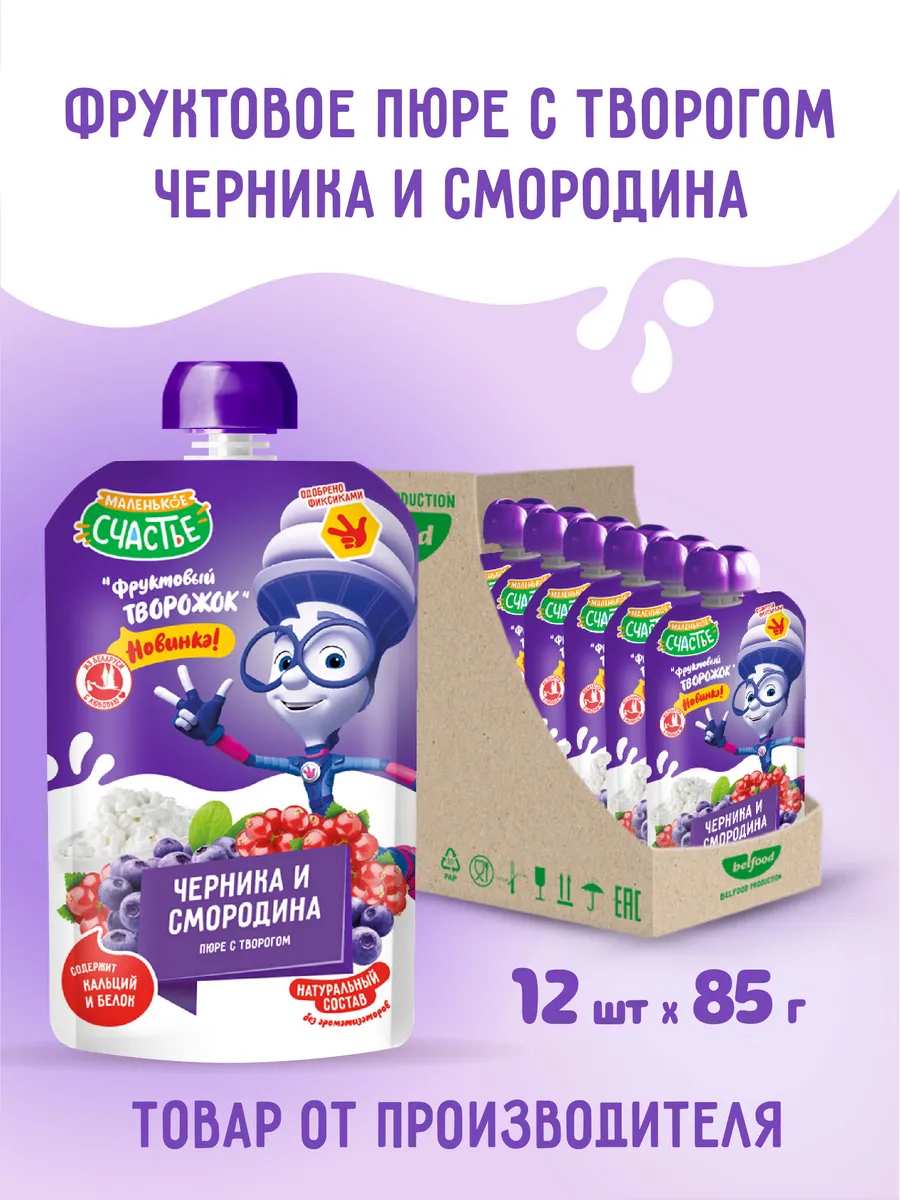 Слив школьница молодые фулл вип школьница Модная школьная форма для девочек 2025: ФОТО стильных образов для  девочек-подростков