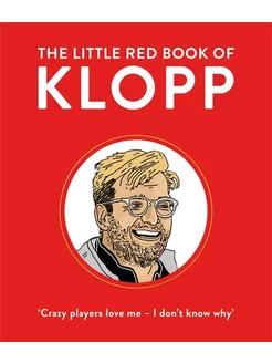 The Little Red Book of Klopp Книга на Английском