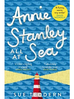 Annie Stanley, All At Sea Книга на Английском