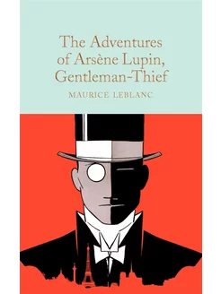 The Adventures of Arsene Lupin, Gentleman-Thief