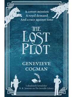 The Lost Plot Книга на Английском