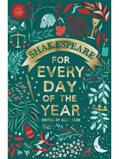 Shakespeare for Every Day of the Year