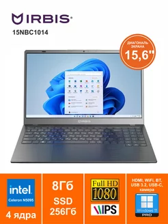 Ноутбук 15" Irbis 15NBC1014 Celeron N5095 8ГБ 256ГБ W11Pro Irbis 222877231 купить за 24 012 ₽ в интернет-магазине Wildberries