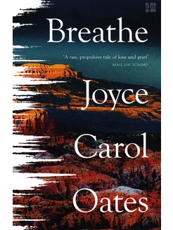 Breathe Книга на Английском