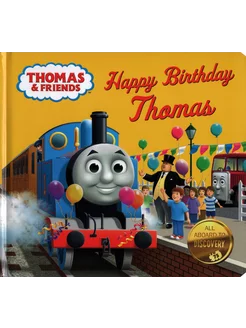 Happy Birthday, Thomas! Книга на Английском