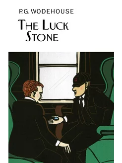 The Luck Stone Книга на Английском