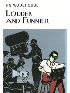 Louder and Funnier Книга на Английском