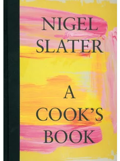 A Cook's Book Книга на Английском