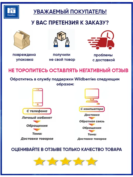 VETTLER Манометр шин до 4 атм стрелочный, черный, фото 3