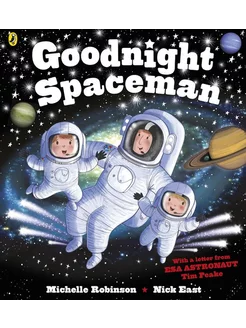 Goodnight Spaceman Книга на Английском