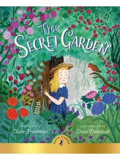 The Secret Garden Книга на Английском