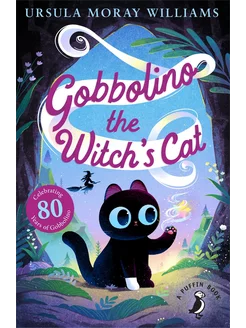 Gobbolino the Witch's Cat Книга на Английском