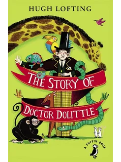 The Story of Doctor Dolittle Книга на Английском