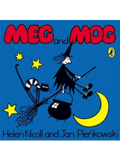 Meg and Mog Книга на Английском