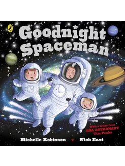 Goodnight Spaceman Книга на Английском