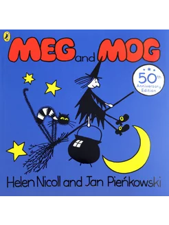 Meg and Mog Книга на Английском