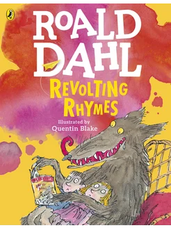 Revolting Rhymes Книга на Английском