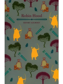 Robin Hood Книга на Английском