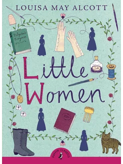 Little Women Книга на Английском