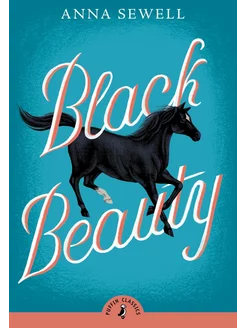 Black Beauty Книга на Английском