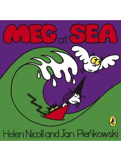 Meg at Sea Книга на Английском