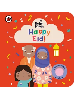 Baby Touch. Happy Eid!