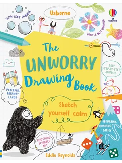 The Unworry Drawing Book Книга на Английском