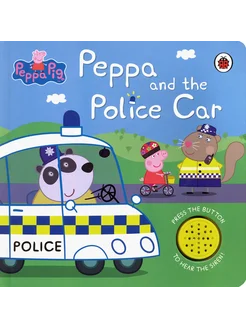 Peppa and the Police Car. Sound board book