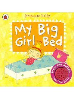 Princess Polly. My Big Girl Bed